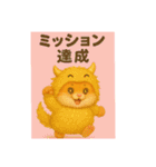 ハムスターいろいろ怪獣着ぐるみスタンプ（個別スタンプ：31）