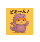 ハムスターいろいろ怪獣着ぐるみスタンプ（個別スタンプ：32）