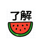 夏にピッタリな日常スタンプ（個別スタンプ：2）
