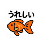 夏にピッタリな日常スタンプ（個別スタンプ：6）