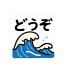 夏にピッタリな日常スタンプ（個別スタンプ：7）