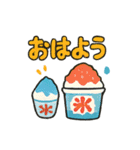 夏にピッタリな日常スタンプ（個別スタンプ：11）