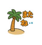 夏にピッタリな日常スタンプ（個別スタンプ：15）