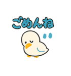 夏にピッタリな日常スタンプ（個別スタンプ：16）