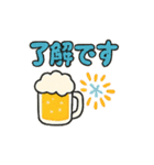 夏にピッタリな日常スタンプ（個別スタンプ：17）