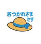 夏にピッタリな日常スタンプ（個別スタンプ：24）