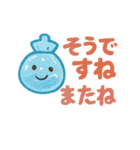 夏にピッタリな日常スタンプ（個別スタンプ：25）