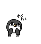 ペントのスタンプ（1）（個別スタンプ：12）