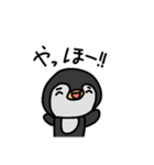 ペントのスタンプ（1）（個別スタンプ：14）