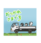 ペントのスタンプ（1）（個別スタンプ：19）