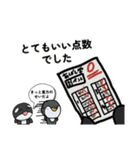 ペントのスタンプ（1）（個別スタンプ：25）
