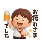 【3D】ずっと使える★お父さんの日常（個別スタンプ：2）