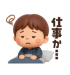 【3D】ずっと使える★お父さんの日常（個別スタンプ：6）