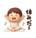 【3D】ずっと使える★お父さんの日常（個別スタンプ：7）