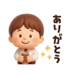 【3D】ずっと使える★お父さんの日常（個別スタンプ：11）