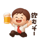 【3D】ずっと使える★お父さんの日常（個別スタンプ：15）