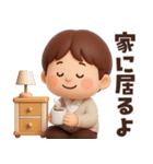 【3D】ずっと使える★お父さんの日常（個別スタンプ：21）