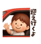 【3D】ずっと使える★お父さんの日常（個別スタンプ：24）