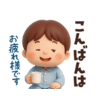 【3D】ずっと使える★お父さんの日常（個別スタンプ：25）