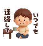 【3D】ずっと使える★お父さんの日常（個別スタンプ：26）