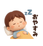 【3D】ずっと使える★お父さんの日常（個別スタンプ：27）