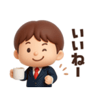 【3D】ずっと使える★お父さんの日常（個別スタンプ：29）
