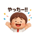 【3D】ずっと使える★お父さんの日常（個別スタンプ：30）