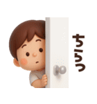 【3D】ずっと使える★お父さんの日常（個別スタンプ：31）