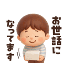 【3D】ずっと使える★お父さんの日常（個別スタンプ：37）