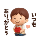 【3D】ずっと使える★お父さんの日常（個別スタンプ：39）