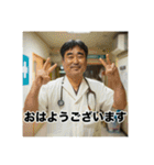 毎日使える！限界看護学生スタンプ（個別スタンプ：1）