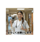 毎日使える！限界看護学生スタンプ（個別スタンプ：3）