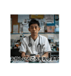 毎日使える！限界看護学生スタンプ（個別スタンプ：5）