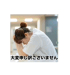 毎日使える！限界看護学生スタンプ（個別スタンプ：6）