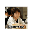 毎日使える！限界看護学生スタンプ（個別スタンプ：9）