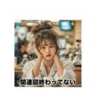 毎日使える！限界看護学生スタンプ（個別スタンプ：10）