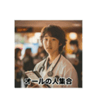 毎日使える！限界看護学生スタンプ（個別スタンプ：11）