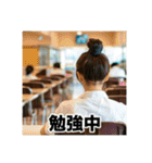 毎日使える！限界看護学生スタンプ（個別スタンプ：13）