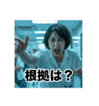 毎日使える！限界看護学生スタンプ（個別スタンプ：16）