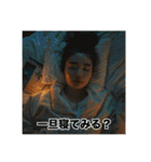 毎日使える！限界看護学生スタンプ（個別スタンプ：18）