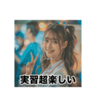 毎日使える！限界看護学生スタンプ（個別スタンプ：21）