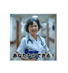 毎日使える！限界看護学生スタンプ（個別スタンプ：23）