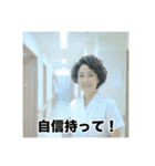毎日使える！限界看護学生スタンプ（個別スタンプ：24）
