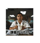 毎日使える！限界看護学生スタンプ（個別スタンプ：25）