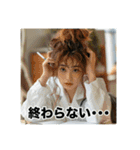 毎日使える！限界看護学生スタンプ（個別スタンプ：28）