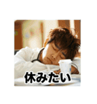 毎日使える！限界看護学生スタンプ（個別スタンプ：29）