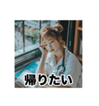 毎日使える！限界看護学生スタンプ（個別スタンプ：30）