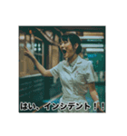 毎日使える！限界看護学生スタンプ（個別スタンプ：32）