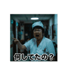 毎日使える！限界看護学生スタンプ（個別スタンプ：33）