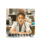 毎日使える！限界看護学生スタンプ（個別スタンプ：34）